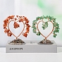 Natural Gemstone Chips Heart Tree Decorations, Copper Wire Feng Shui Energy Stone Gift for Women Men Meditation