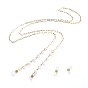 Brass Cable Chains/Paperclip Chains Eyeglasses Chains, Neck Strap for Eyeglasses, with Glass Pearl Beads and Rubber Loop Ends