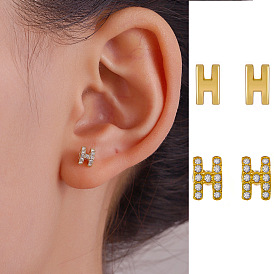 Vintage H Letter Stud Earrings - Fashionable, Minimalist, Diamond-embellished.
