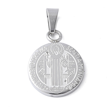 304 подвески из нержавеющей стали, плоский раунд с cssml ndsmd крест бог отец / святой бенедикт, анти-тускнение