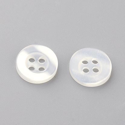 4-Hole Plastic Buttons, Flat Round
