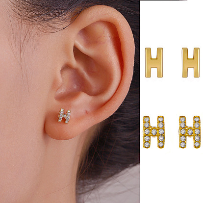 Vintage H Letter Stud Earrings - Fashionable, Minimalist, Diamond-embellished.