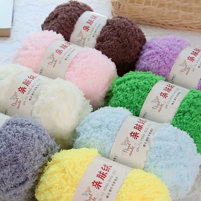 50g Polyester Soft Coral Velvet Yarn, Fluffy Chenille Yarn for Knitting & Crochet DIY Craft, Warm Yarn for Bag Hat Scarves Clothes Gloves Slippers Dolls