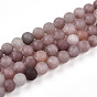 Природных фиолетовых авантюрин бисер нитей, матовые, круглые