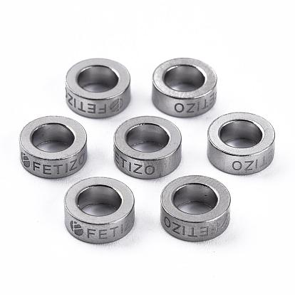 Handmade Polished 316 Stainless Steel Spacer Beads, Large Hole Beads, Donut