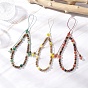 3Pcs 3 Colors Dyed Natural Banded Agate & Wood Round Beaded Phone Hand Strap Chains