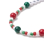 Christmas Glass Beaded Mobile Straps, with Natural Dyed Mashan Jade & Synthetic Malachite Beads, Nylon Thread Mobile Accessories Decoration, Word Merry