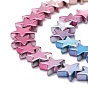 Rainbow Color Electroplate Non-magnetic Synthetic Hematite Beads Strands, Star