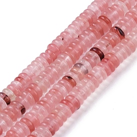 Cherry Quartz Glass  Beads Strands, Rondelle