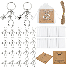 Legierung Schlüsselanhänger anhänger~~POS=HEADCOMP, mit Eisenringen, Organzabeuteln, Papierkarton und Juteschnur