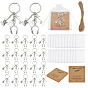 Alloy Keychains, with Iron Rings and Organza Bags and Paper Card and Jute Cord