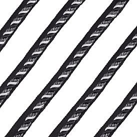 Полиэфирная лента, для костюмов одежда халаты край полосы, швейный аксессуар