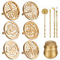 Brass Incense Powder Tool Sets, with Incense Powder Jar, Incense Press Plate with Stick