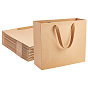 25Pcs Rectangle Kraft Paper Bags, Gift Bags, Shopping Bags, with Nylon Cord Handles