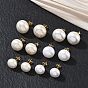 Boucles d'oreilles puces en laiton et plastique ABS imitation perle pour femmes, ronde, plaqué longue durée, crémaillère plaquage, sans plomb et sans cadmium, or
