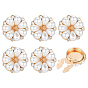 6Pcs Zinc Alloy & Rhinestone Cufflinks, with Resin, Flower