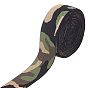 Flat Elastic Rubber Cord/Band, Garment Sewing Accessories, Camouflage Pattern