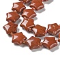 Natural Red Jasper Beads Strands, with Seed Beads, Puffed Star