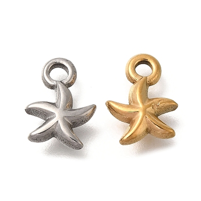 Ионное покрытие (ip) 304 брелоки из нержавеющей стали, очарование морской звезды