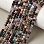 Natural & Synthetic Mixed Gemstone Beads Strands, Smooth Round, Mixed Dyed and Undyed