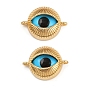 Подвески-соединители в форме голубого глаза из латуни и стекла