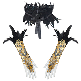 Костюмная накидка и нарукавники из полиэстера и искусственных перьев для женщин.