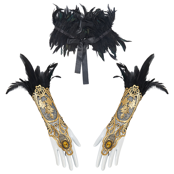 Костюмная накидка и нарукавники из полиэстера и искусственных перьев для женщин.