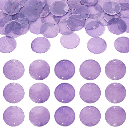 50 шт. подвески-коннекторы из ракушек Capiz, окрашенные распылением, натурального цвета, ссылки на диски