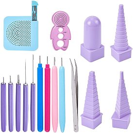 DIY Paper Quilling Kit, with Bifurcation Pen Paper Rolling Pen, Plastic Border Buddy Quilling Tower & Quilled Creations Paper Curling Tool, 304 Stainless Steel Beading Tweezers