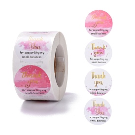 Flat Round Paper Thank You Stickers, Word Thank you for supporting my small business, Self-Adhesive Gift Tag Labels Youstickers