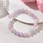 Эластичные браслеты из натуральных круглых бусин аквамарина, розового кварца и аметиста для женщин.