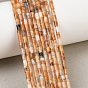 Natural Topaz Jade Beads Strands, Column