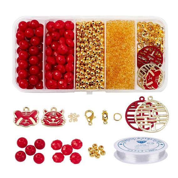 Браслеты из зодиака тигра, наборы для изготовления своими руками, в том числе бусины из акрила и абс-пластика, подвески из сплава круглой огранки с тигром и плоской эмалью, Бисер из стекла , Сплав застежками, железные прыжковые кольца и наконечники для бусинок, эластичная нить