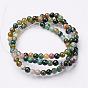 Natural Indian Agate Beads Strands, Round