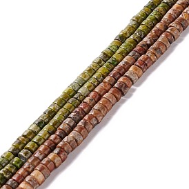 Supports de perles de pyrite naturelle, teint, perles heishi, Plat rond / disque