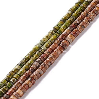 Supports de perles de pyrite naturelle, teint, perles heishi, Plat rond / disque