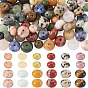 1 Strand 2 Sizes Natural Mixed Gemstone Beads Strands, Rondelle, Mixed Dyed and Undyed