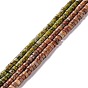 Supports de perles de pyrite naturelle, teint, perles heishi, Plat rond / disque