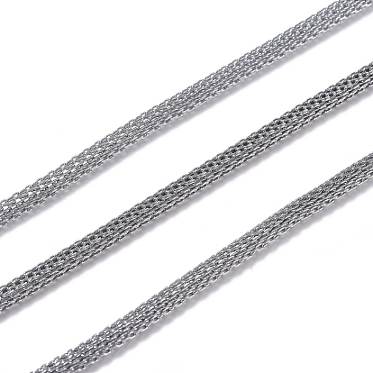Electroplate Brass Mesh Chains/Network Chains, with Spool, Unwelded, Long-Lasting Plated