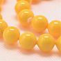 Baking Painted Shell Pearl Round Bead Strands