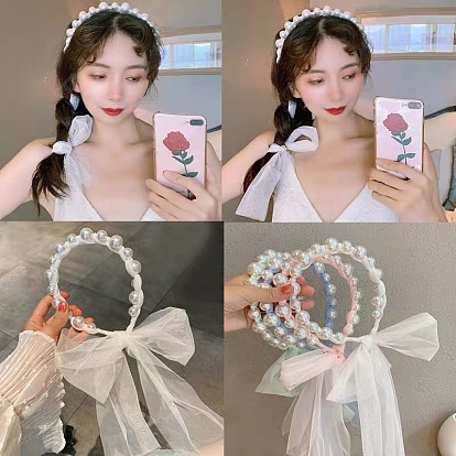 Vintage Lace Pearl Ribbon Bow Headband - Fairy Hairband Hairpin, Elegant, Charming.