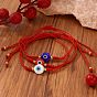 Браслеты ручной работы из стекла, украшенные бусинами, символизирующими "оберег от сглаза"., регулируемые браслеты из латунного шнура с бусинами