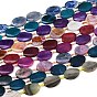 Природный агат бисер нитей, окрашенная и подогревом, Плоско-овальные