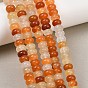 Natural Golden Silk Jade Beads Strands, Smooth Rondelle