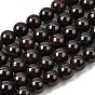 Natural Garnet Gemstone Beads Strands, Round