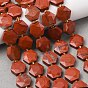 Натуральные красные яшмы бусы пряди, шестиугольник, граненые, с бисером