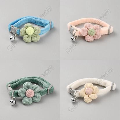 4Pcs 4 Colors Polyester Dog Flower Ties with Adjustable Collar, Pet Neck Bows, Puppy Neckties
