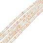 Natural Arusha Sunstone Beads Strands, Faceted, Round