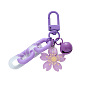 Adorable Daisy Charm Keychain with Flower Chain and Bell for Bags and Accessories