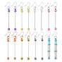 8 paires 8 boucles d'oreilles pendantes rondes en alliage imprimé par pulvérisation de couleurs, avec crochets et barre en argent sterling, décorations de pendentifs à perles pour la création de bijoux et autres loisirs créatifs, platine